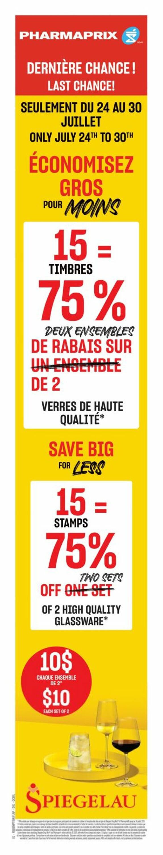 Flyer Pharmaprix 26.07.2025 - 31.07.2025