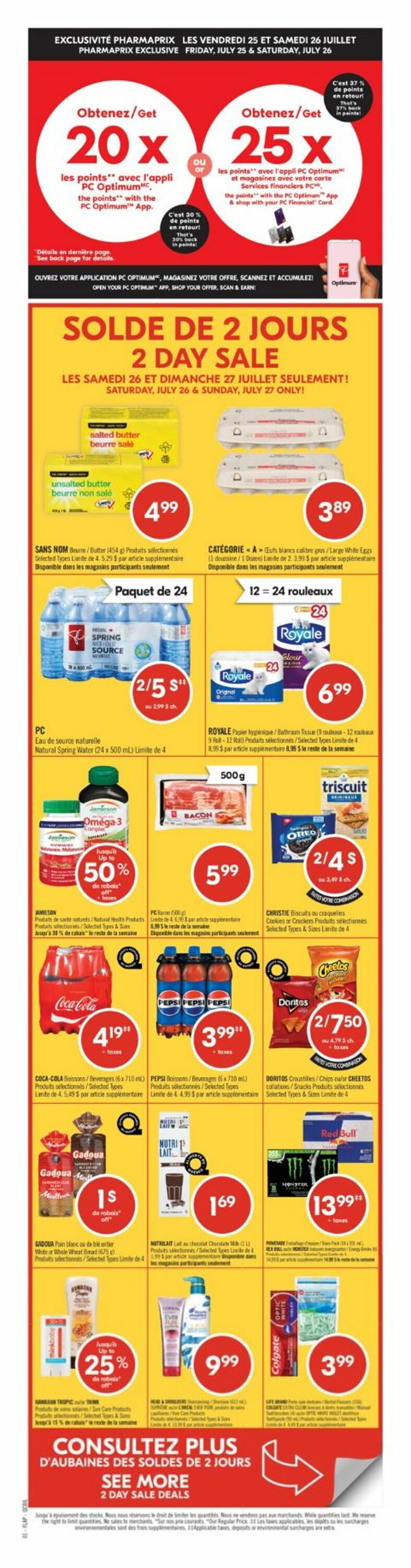 Flyer Pharmaprix 26.07.2025 - 31.07.2025