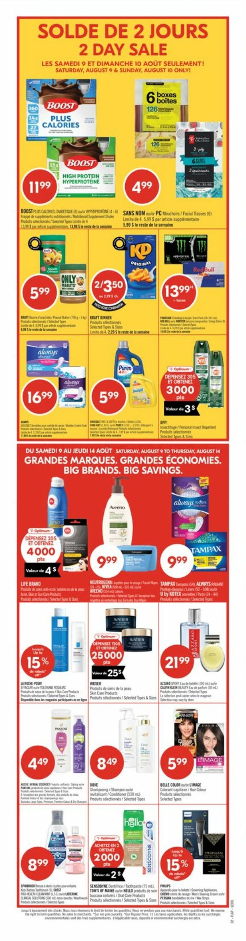 Flyer Pharmaprix 09.08.2025 - 14.08.2025