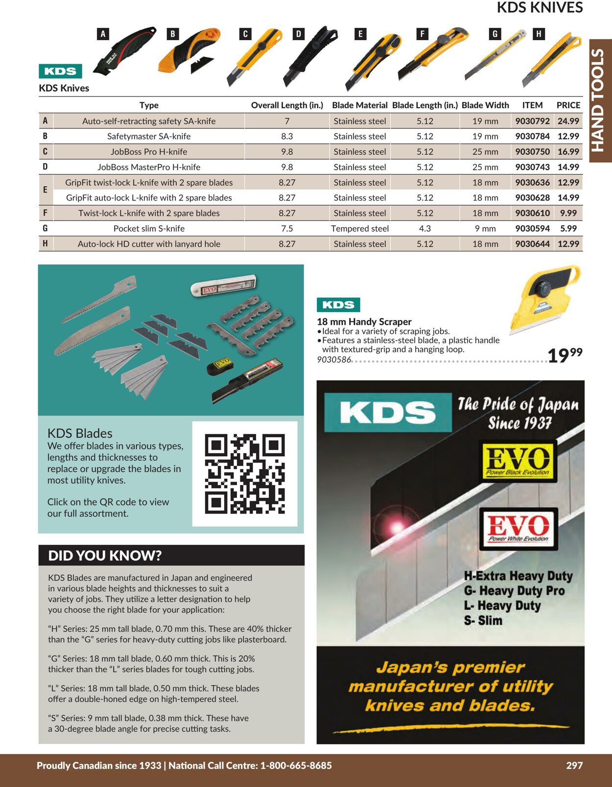 Flyer Princess Auto 18.04.2025 - 18.09.2025