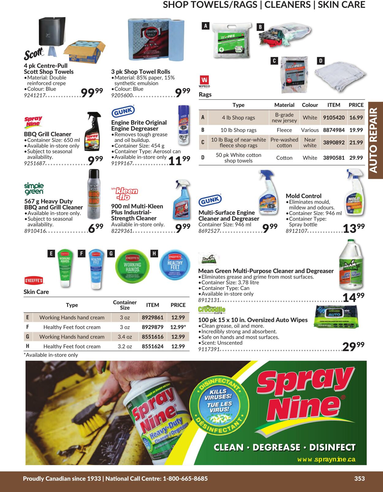 Flyer Princess Auto 18.04.2025 - 18.09.2025