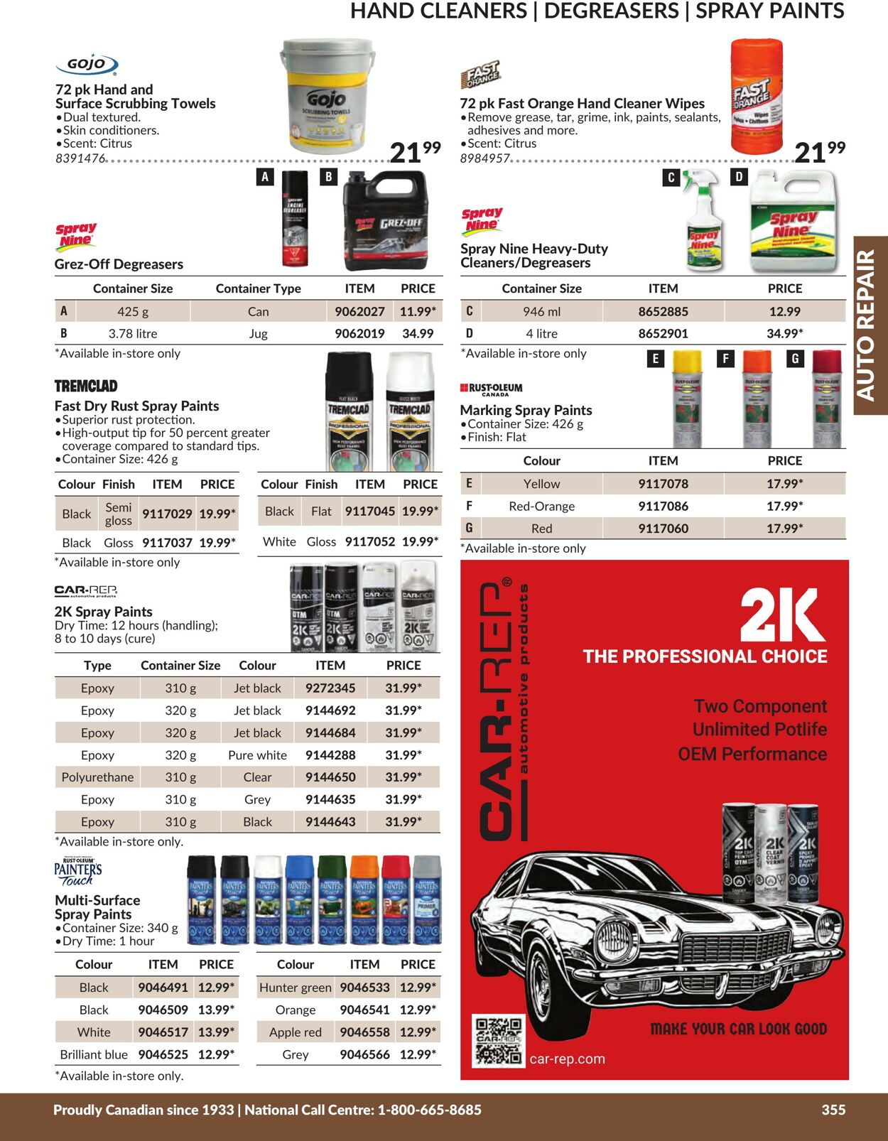 Flyer Princess Auto 18.04.2025 - 18.09.2025