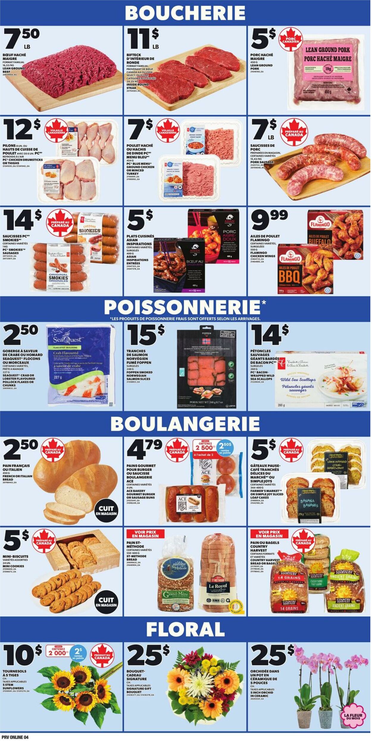 Flyer Provigo 10.07.2025 - 16.07.2025