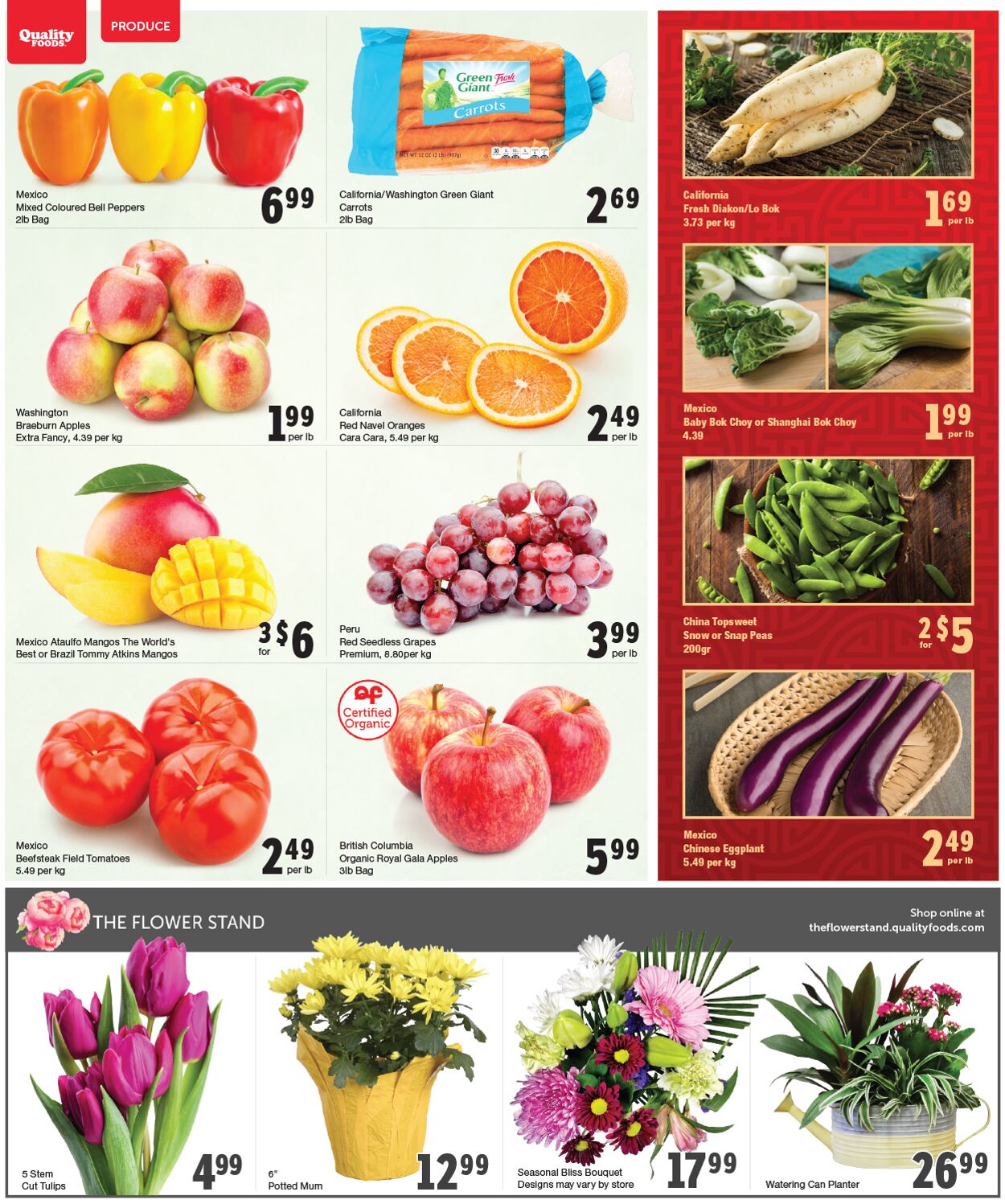 Flyer Quality Foods 09.01.2023 - 15.01.2023