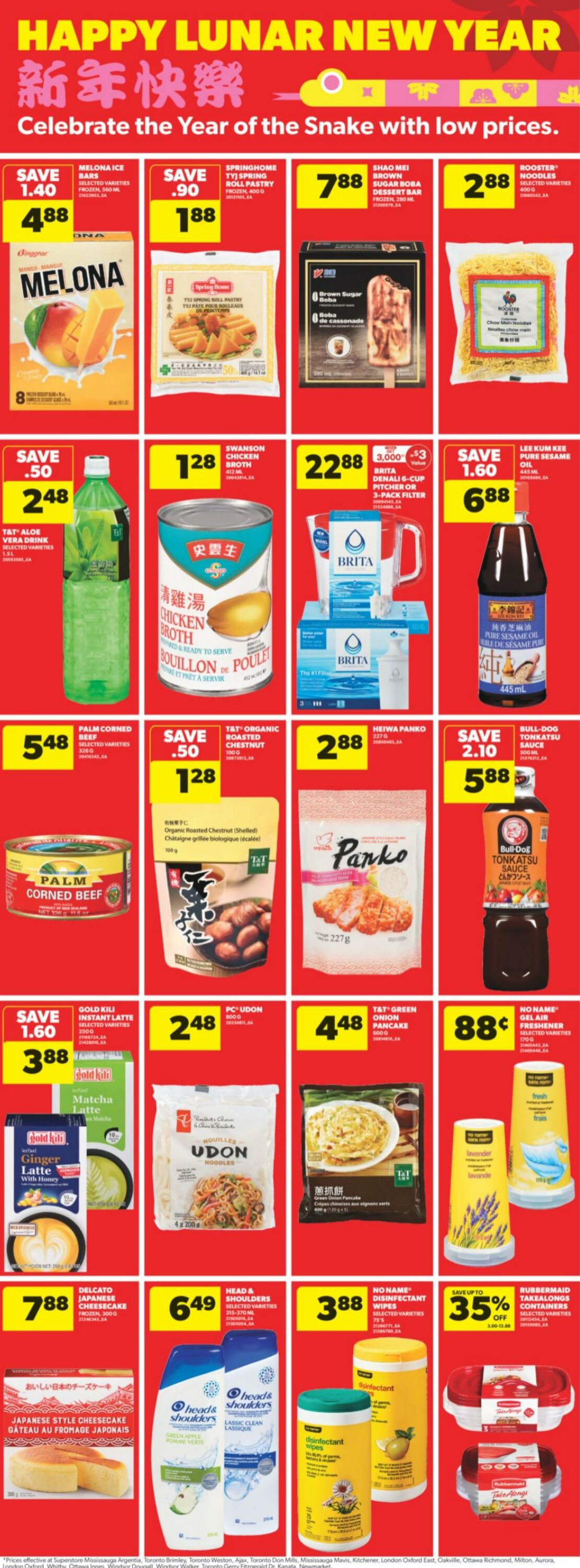 Real Canadian Superstore Promotional flyers