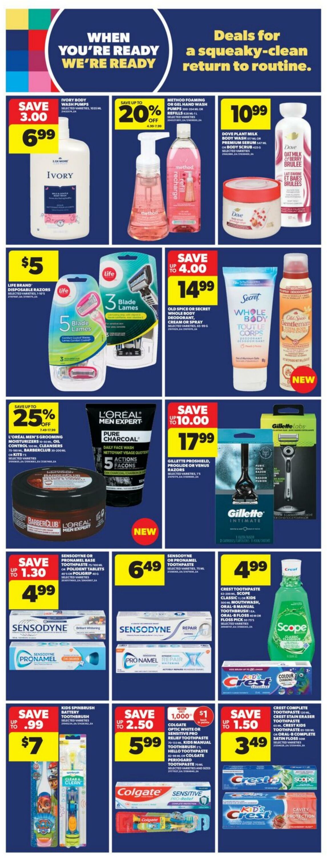 Flyer Real Canadian Superstore 31.07.2025 - 06.08.2025