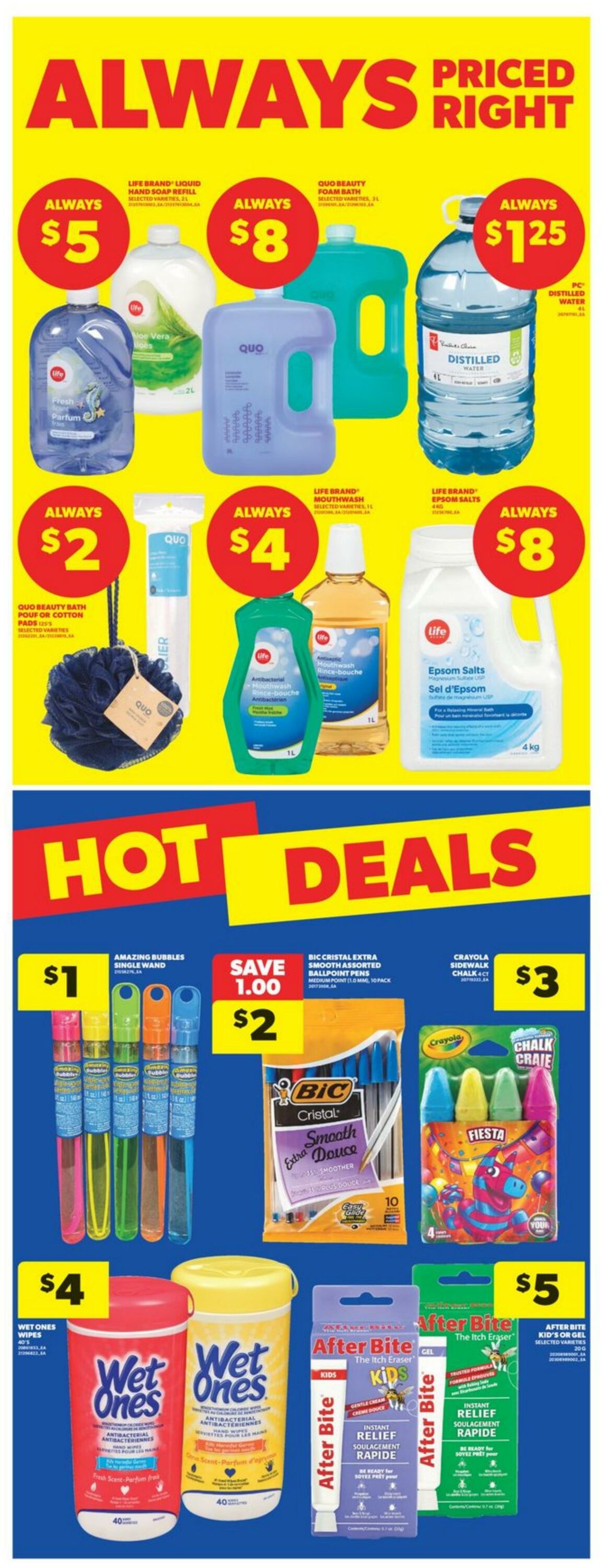 Flyer Real Canadian Superstore 04.07.2024 - 10.07.2024