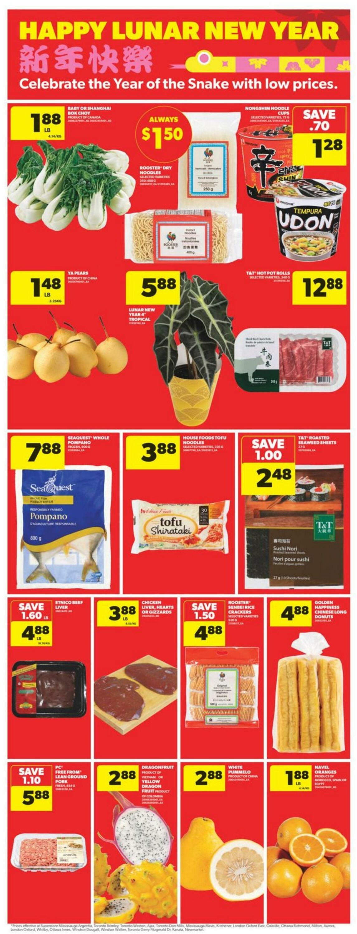 Flyer Real Canadian Superstore 09.01.2025 - 15.01.2025