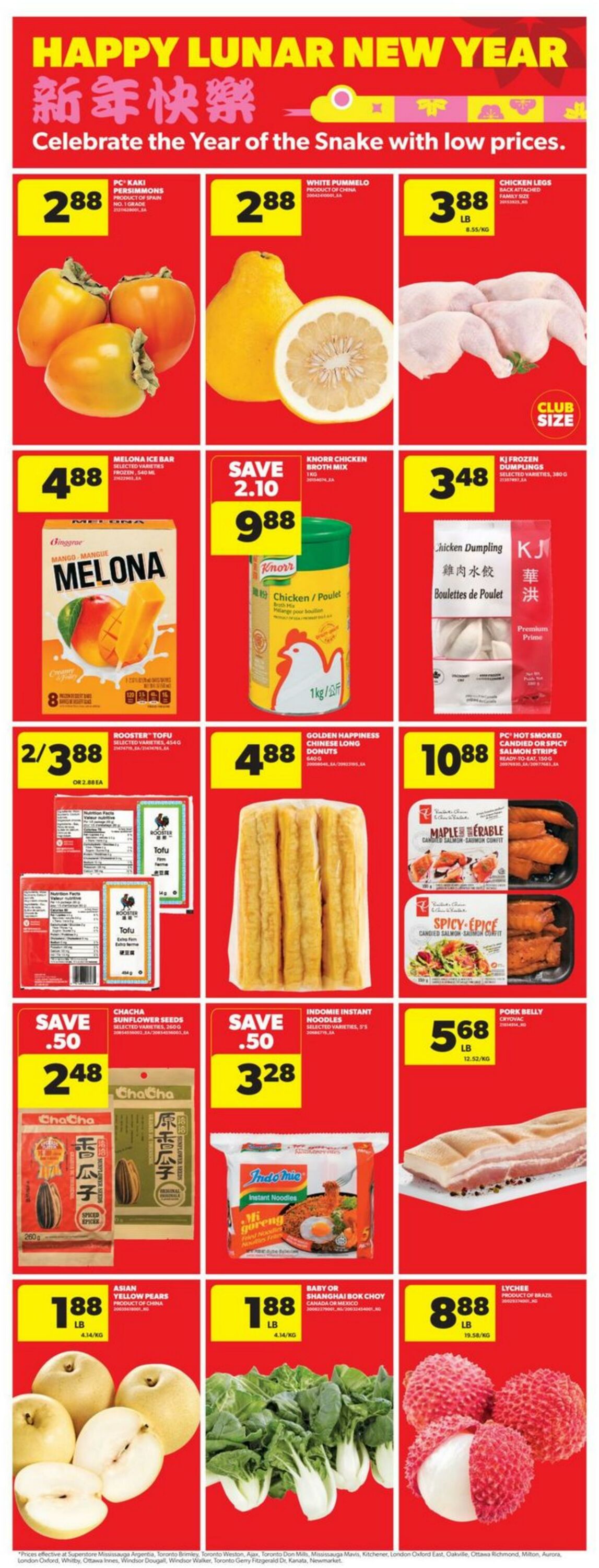 Flyer Real Canadian Superstore 26.12.2024 - 01.01.2025