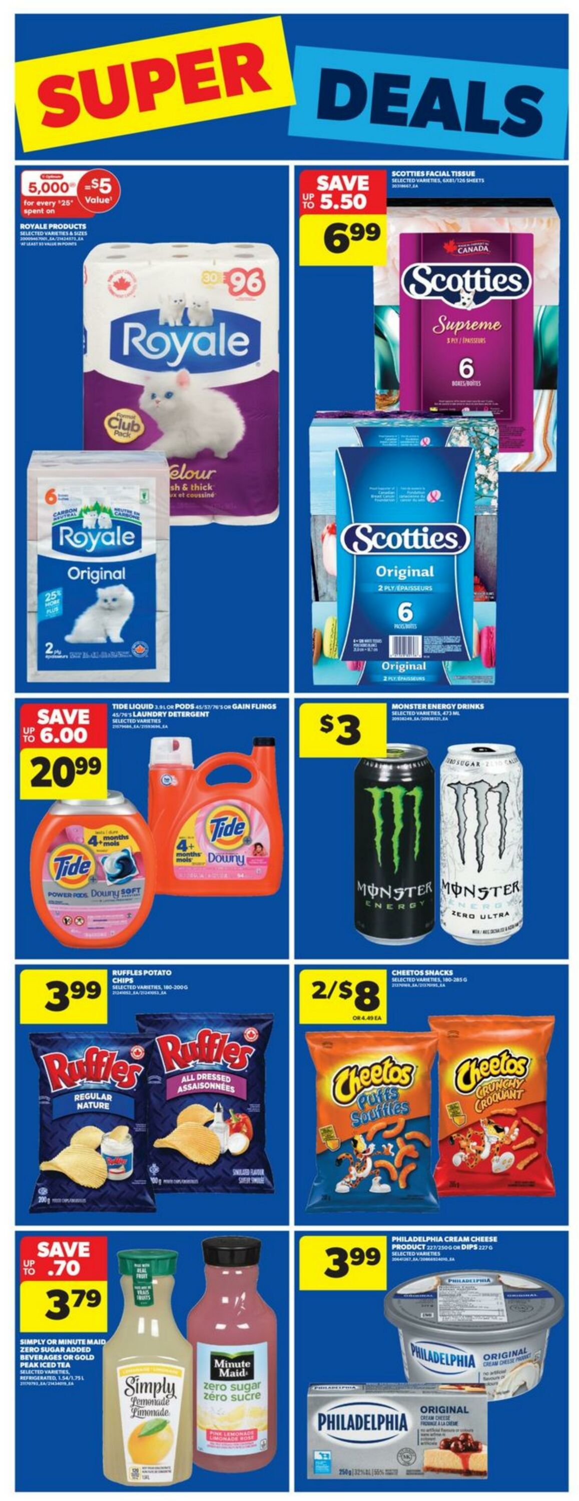 Flyer Real Canadian Superstore 18.07.2024 - 24.07.2024