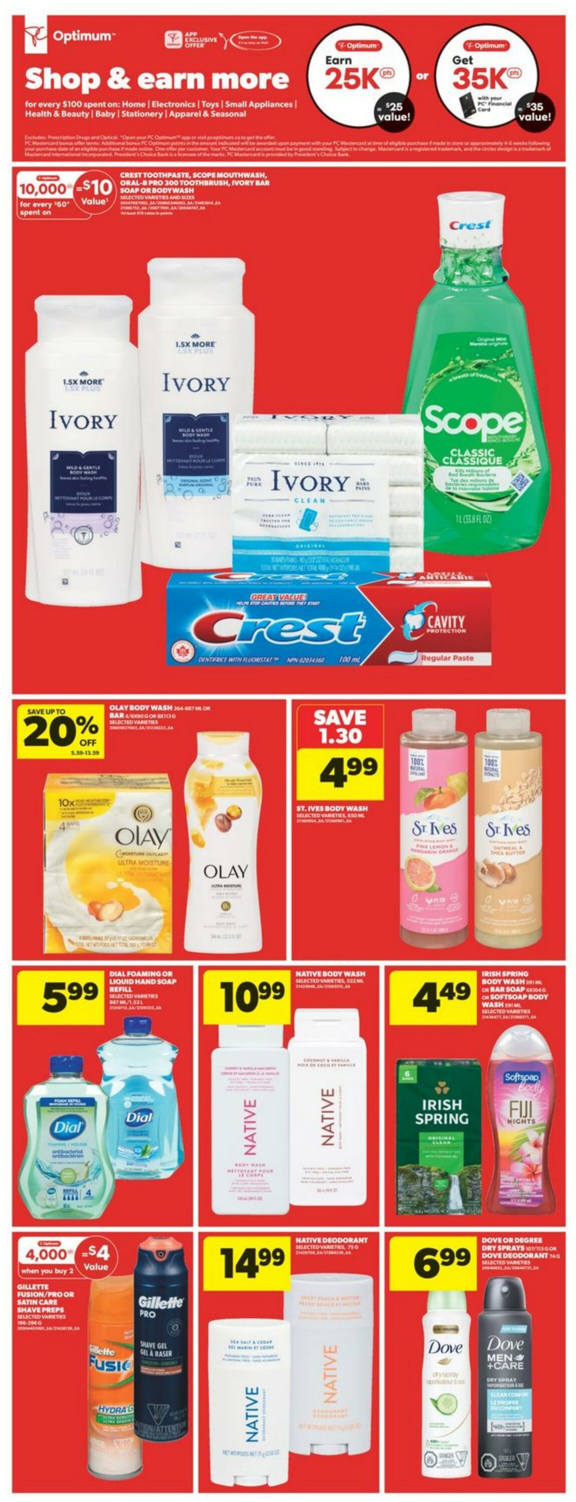 Flyer Real Canadian Superstore 15.08.2024 - 21.08.2024