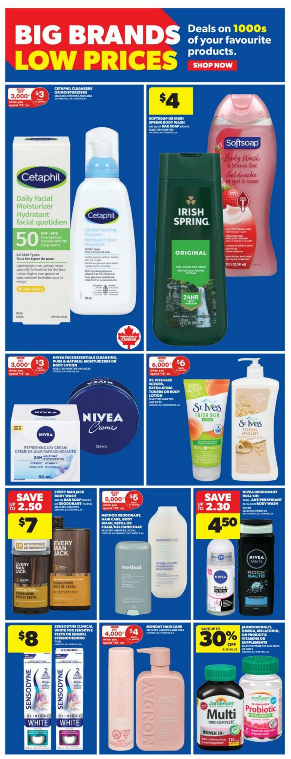 Flyer Real Canadian Superstore 07.08.2025 - 13.08.2025
