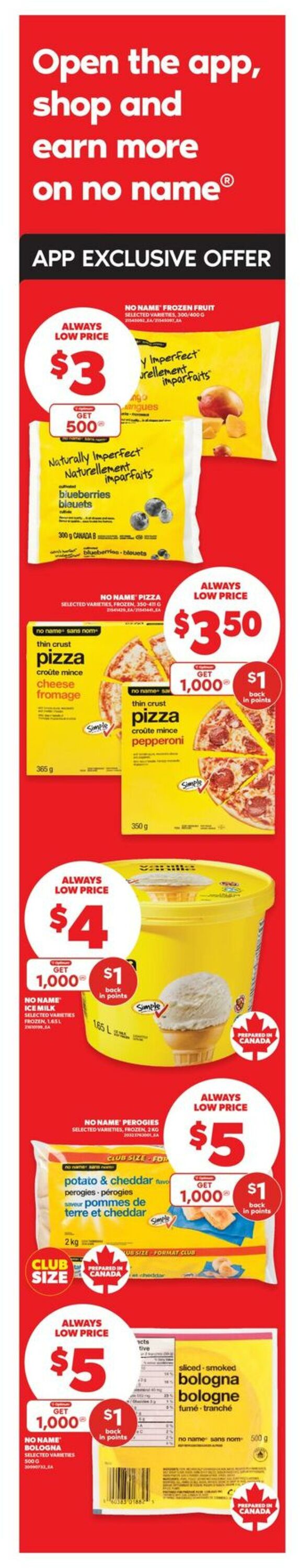 Flyer Real Canadian Superstore 07.08.2025 - 13.08.2025