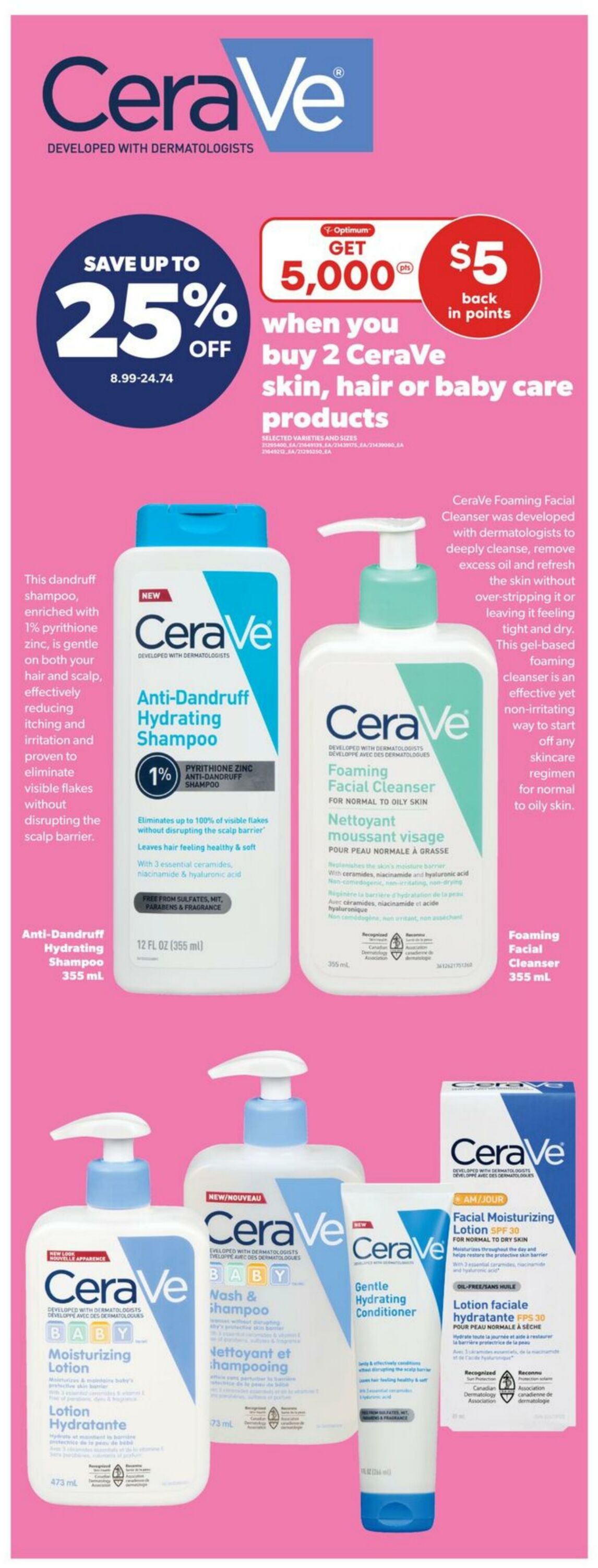 Flyer Real Canadian Superstore 07.08.2025 - 13.08.2025