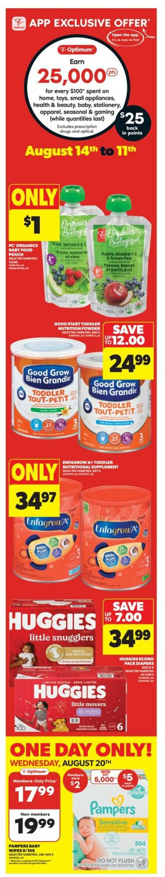 Flyer Real Canadian Superstore 14.08.2025 - 20.08.2025