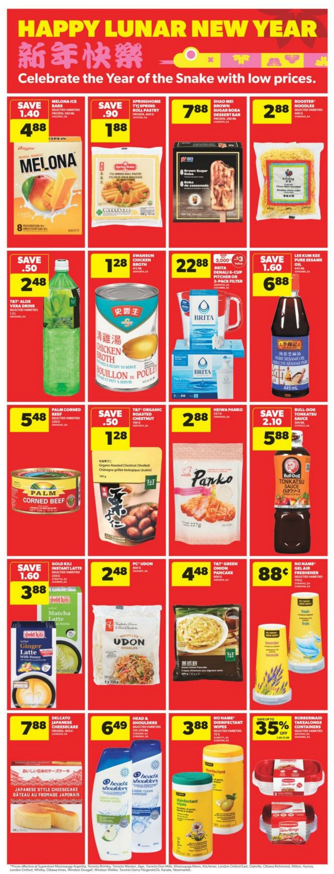 Flyer Real Canadian Superstore 02.01.2025 - 08.01.2025