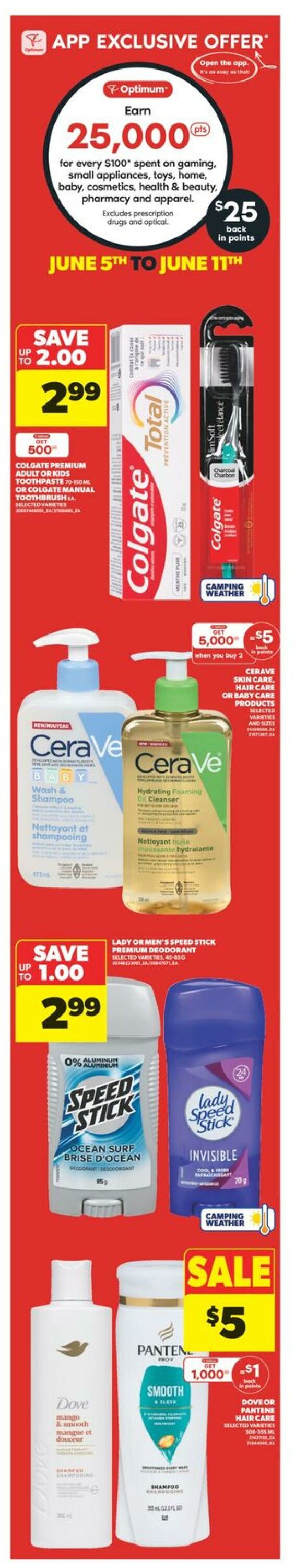 Flyer Real Canadian Superstore 05.06.2025 - 11.06.2025
