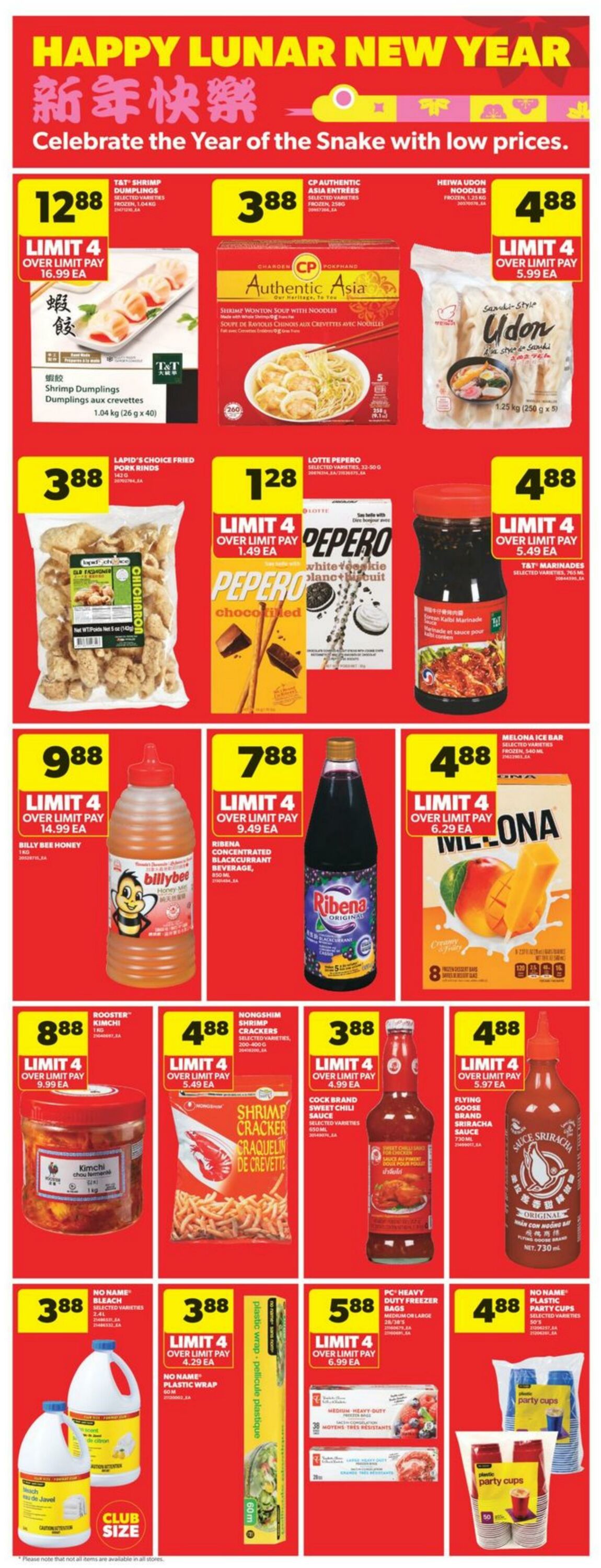 Flyer Real Canadian Superstore 09.01.2025 - 15.01.2025