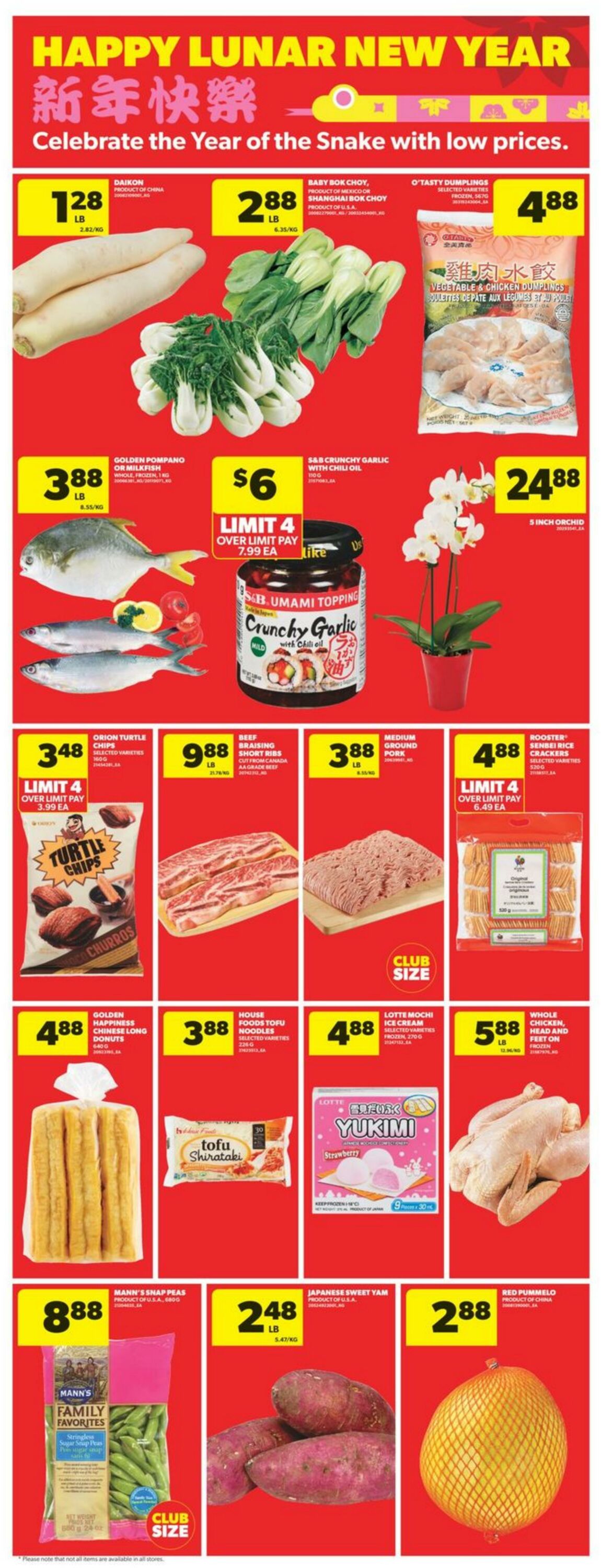 Flyer Real Canadian Superstore 09.01.2025 - 15.01.2025