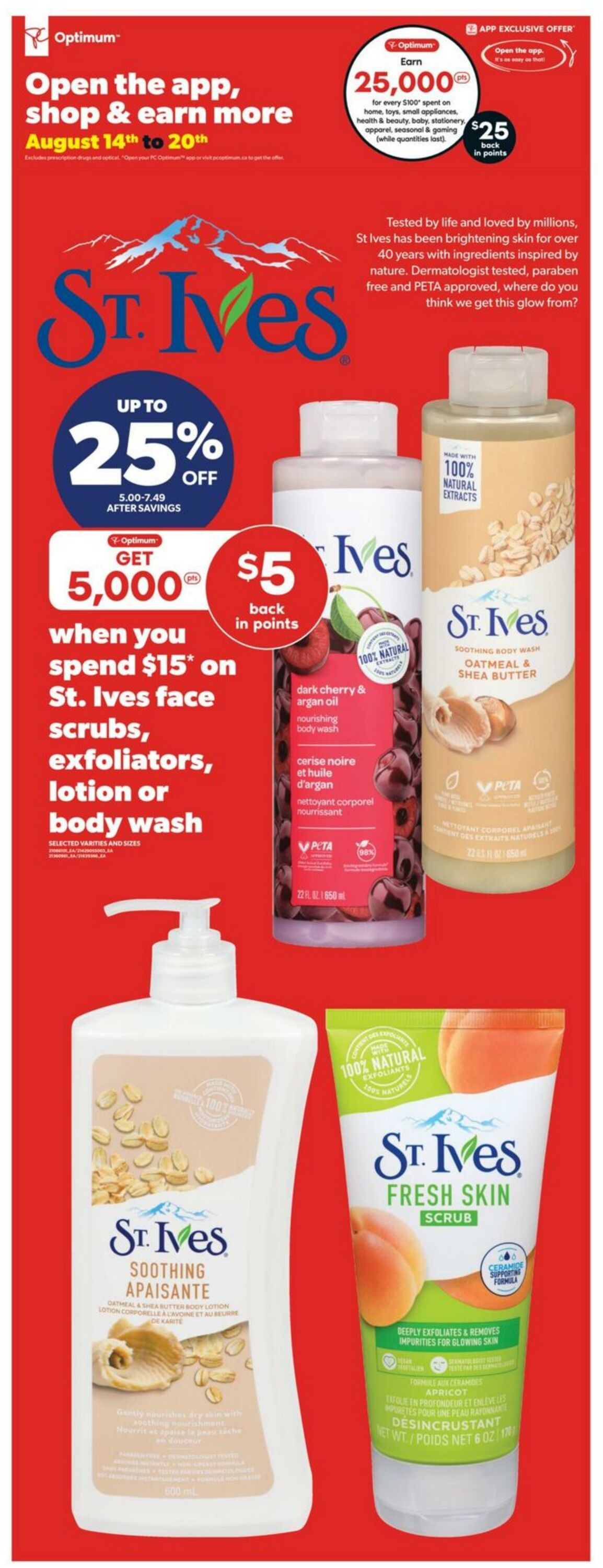 Flyer Real Canadian Superstore 14.08.2025 - 20.08.2025