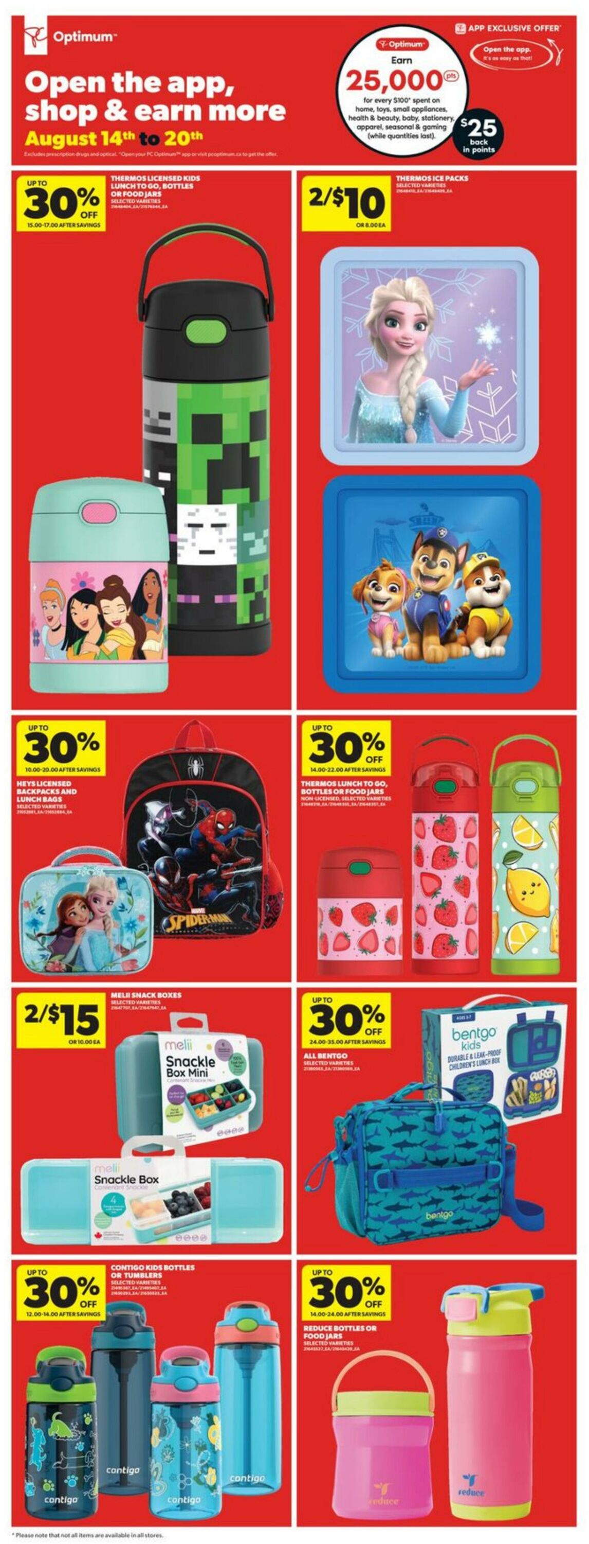 Flyer Real Canadian Superstore 14.08.2025 - 20.08.2025