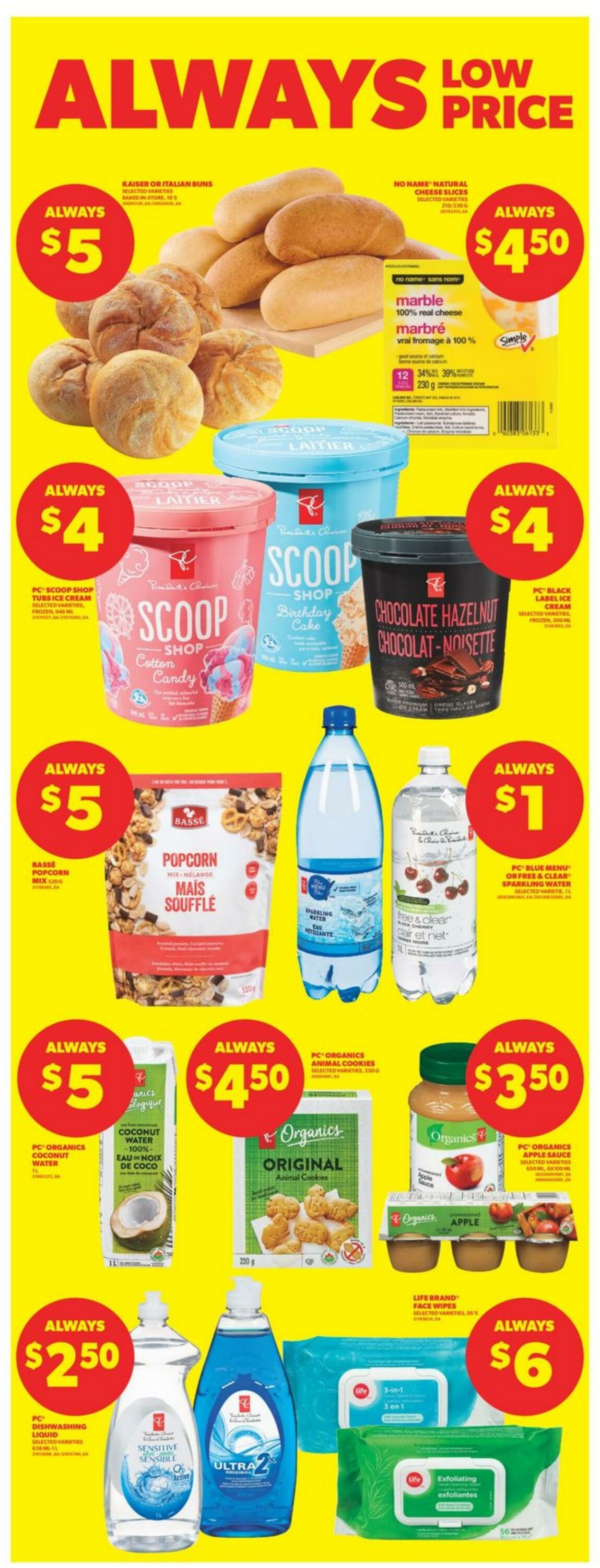 Flyer Real Canadian Superstore 25.07.2024 - 31.07.2024