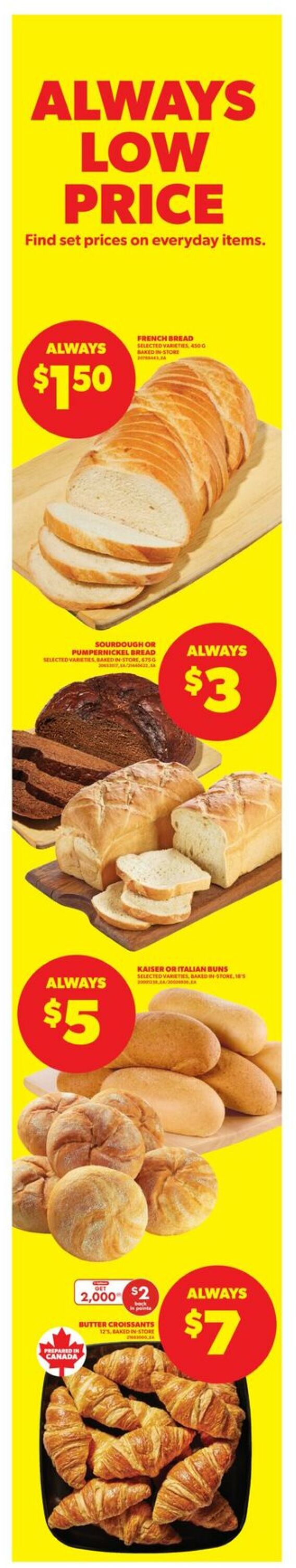 Flyer Real Canadian Superstore 12.06.2025 - 18.06.2025