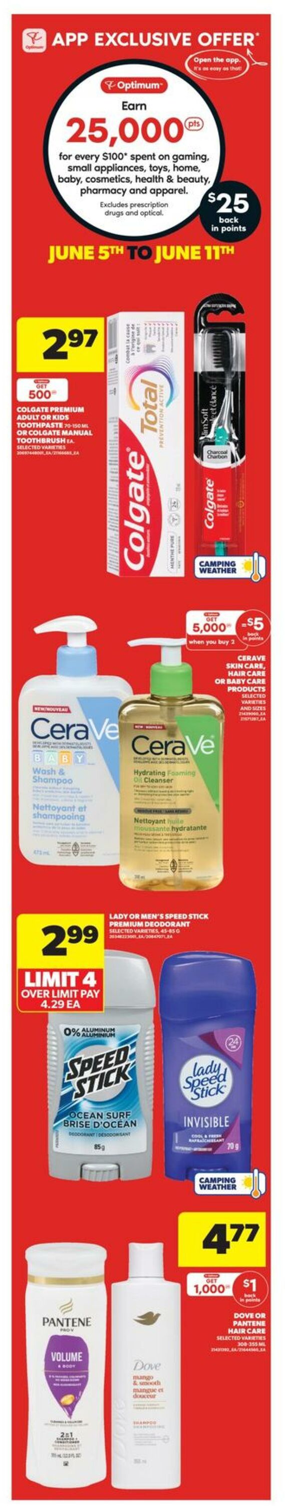 Flyer Real Canadian Superstore 05.06.2025 - 11.06.2025