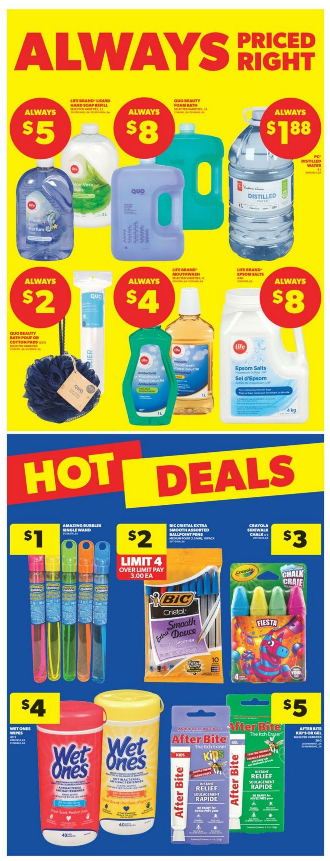 Flyer Real Canadian Superstore 04.07.2024 - 10.07.2024