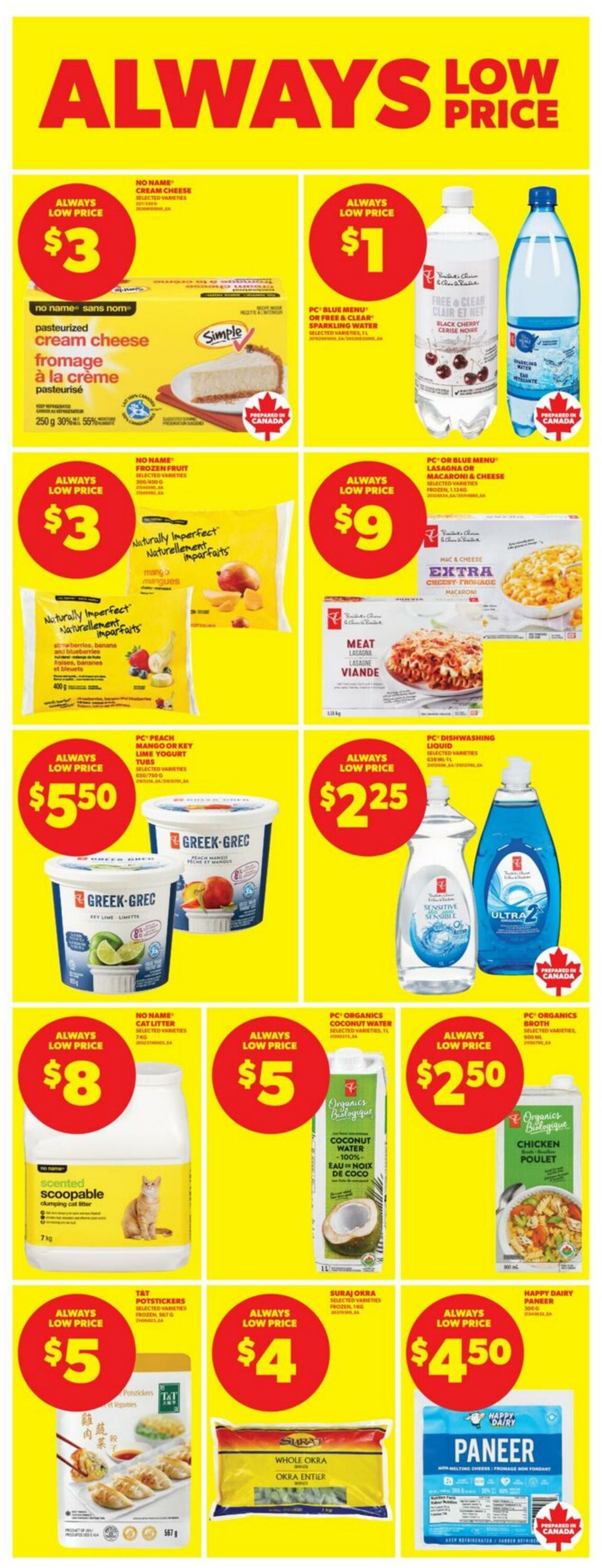 Flyer Real Canadian Superstore 25.09.2025 - 01.10.2025