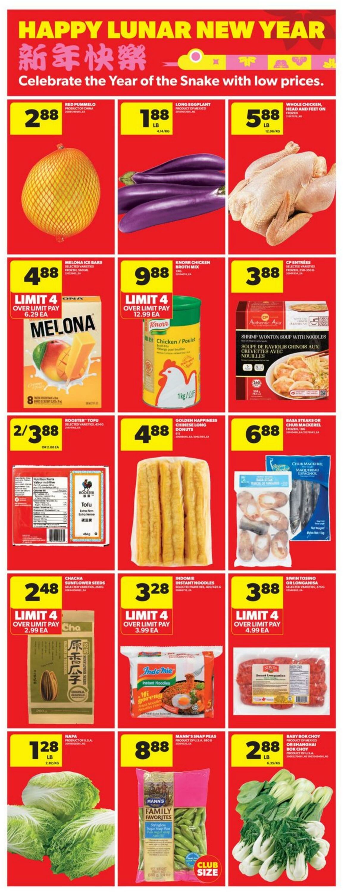 Flyer Real Canadian Superstore 26.12.2024 - 02.01.2025