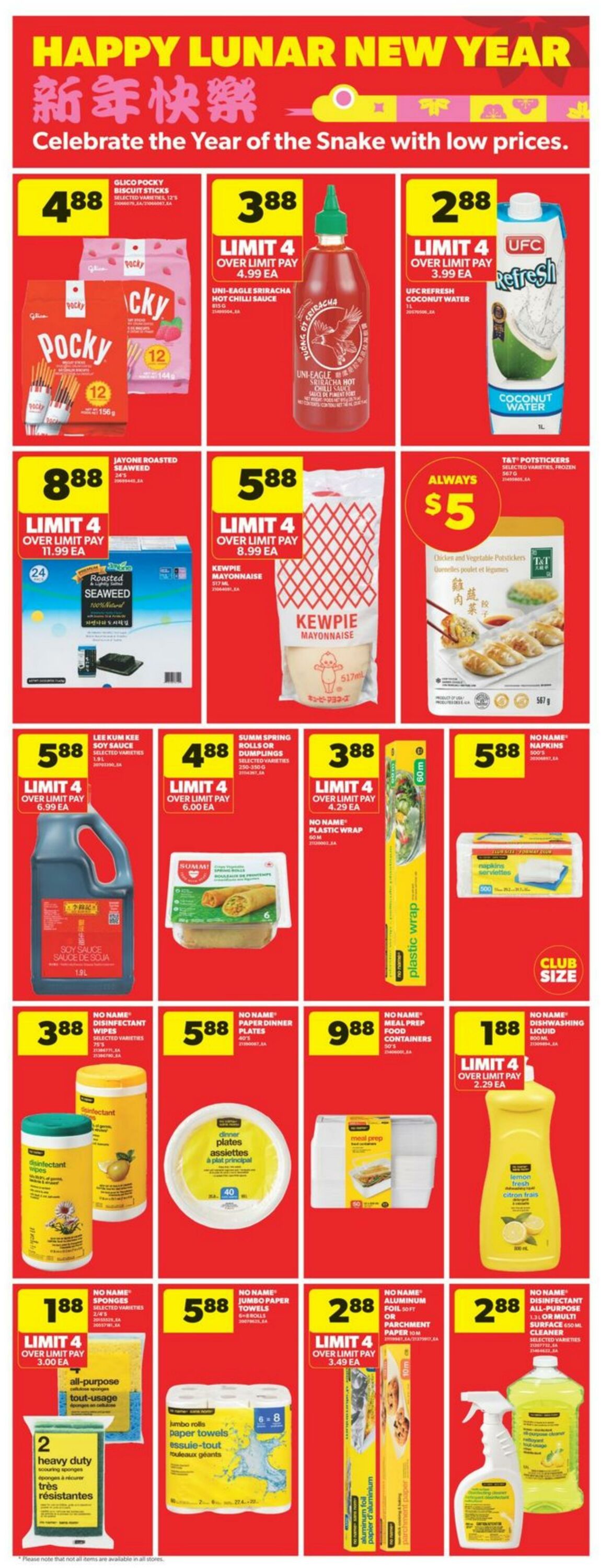 Flyer Real Canadian Superstore 26.12.2024 - 02.01.2025