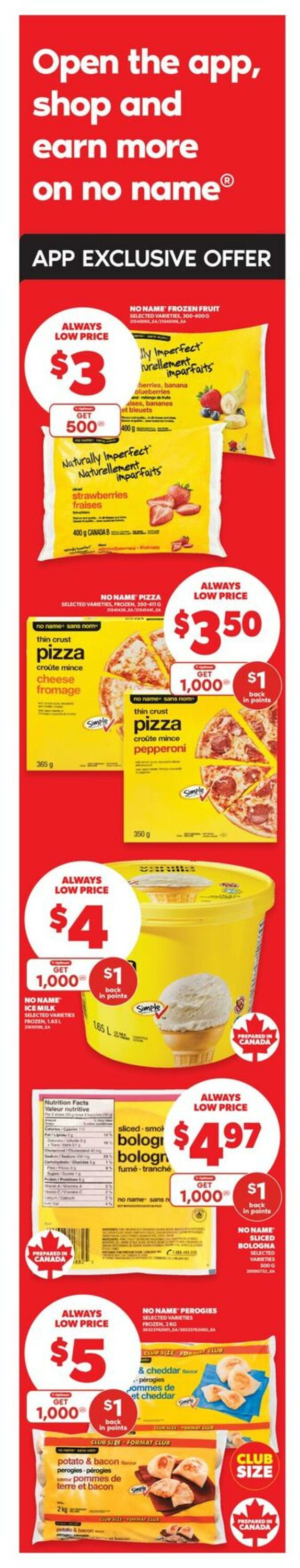 Flyer Real Canadian Superstore 07.08.2025 - 13.08.2025