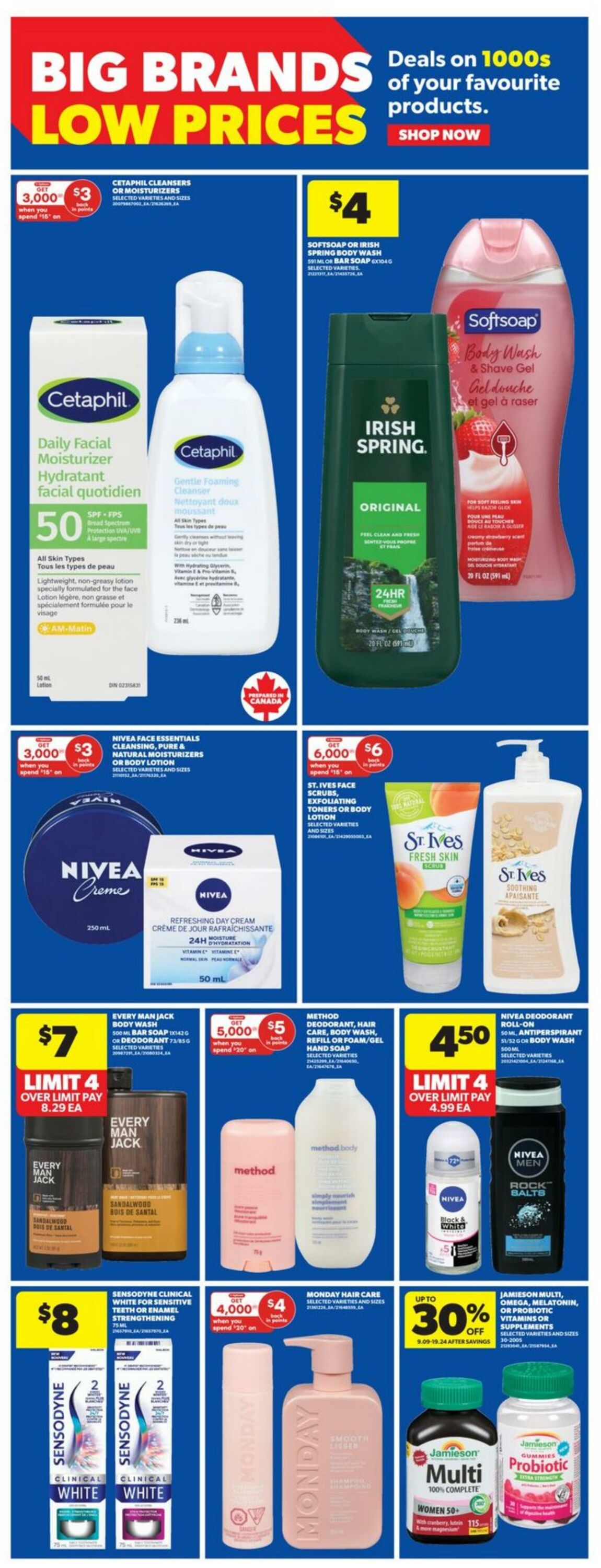 Flyer Real Canadian Superstore 07.08.2025 - 13.08.2025