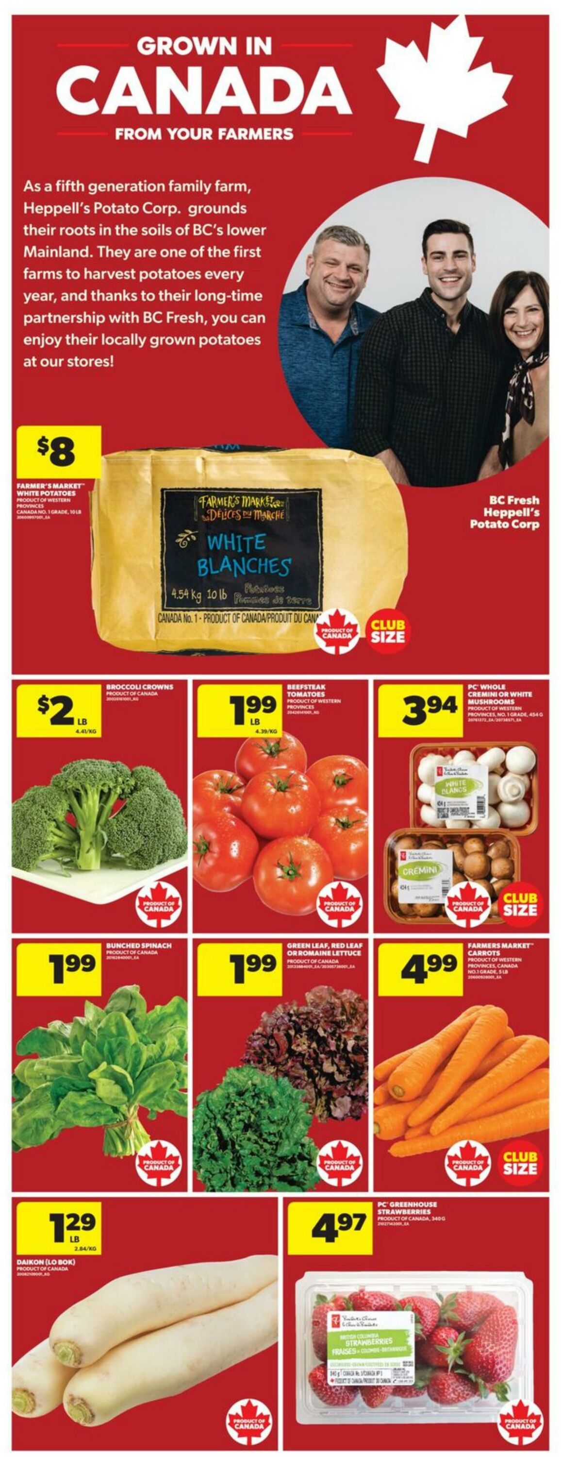 Flyer Real Canadian Superstore 07.08.2025 - 13.08.2025