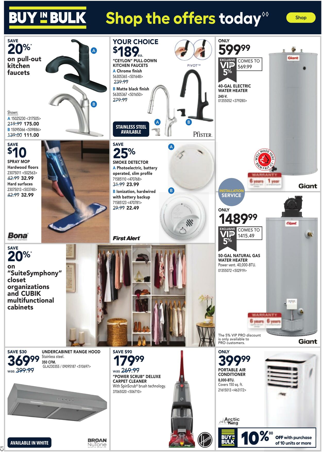 Flyer RONA 17.07.2025 - 23.07.2025