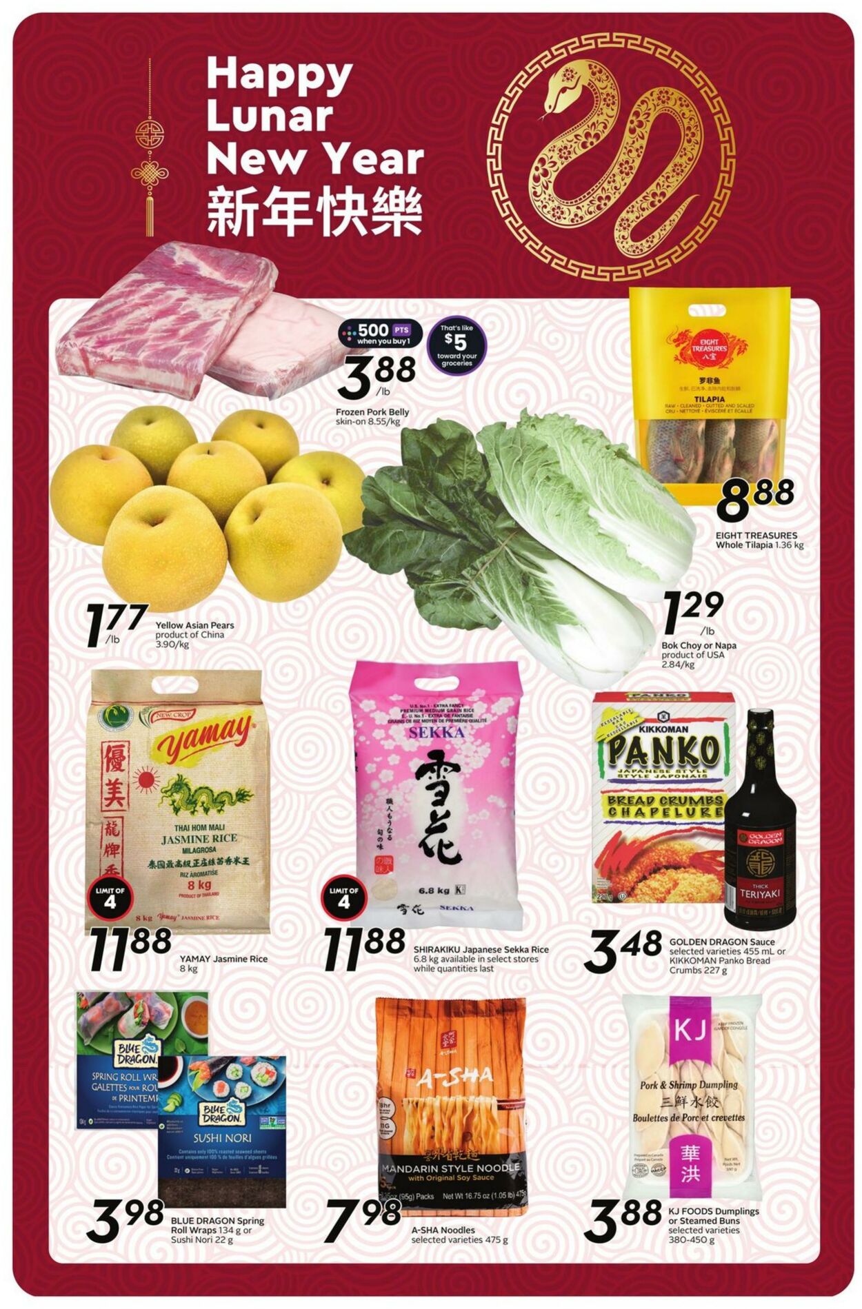 Flyer Safeway 26.12.2024 - 01.01.2025