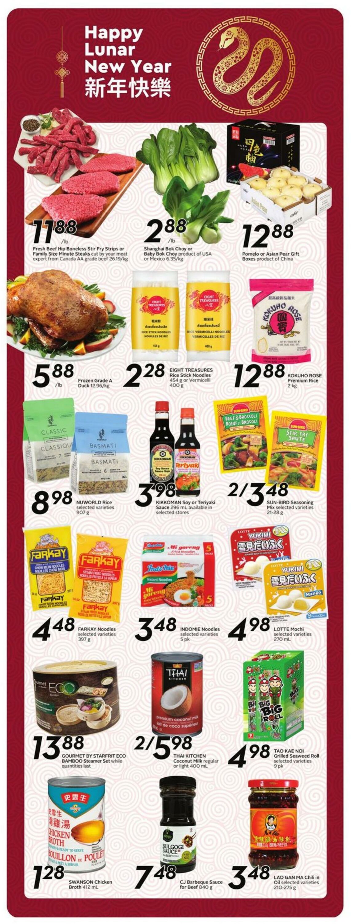 Flyer Safeway 09.01.2025 - 15.01.2025