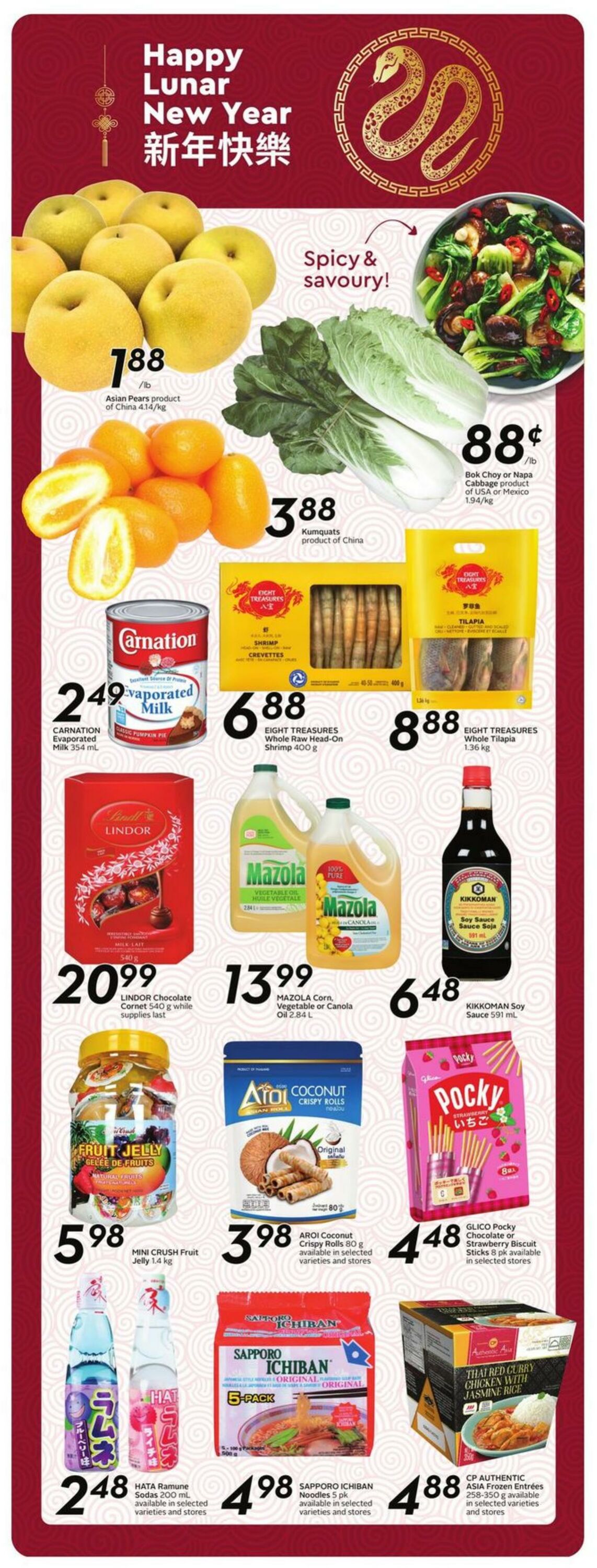 Flyer Safeway 02.01.2025 - 08.01.2025