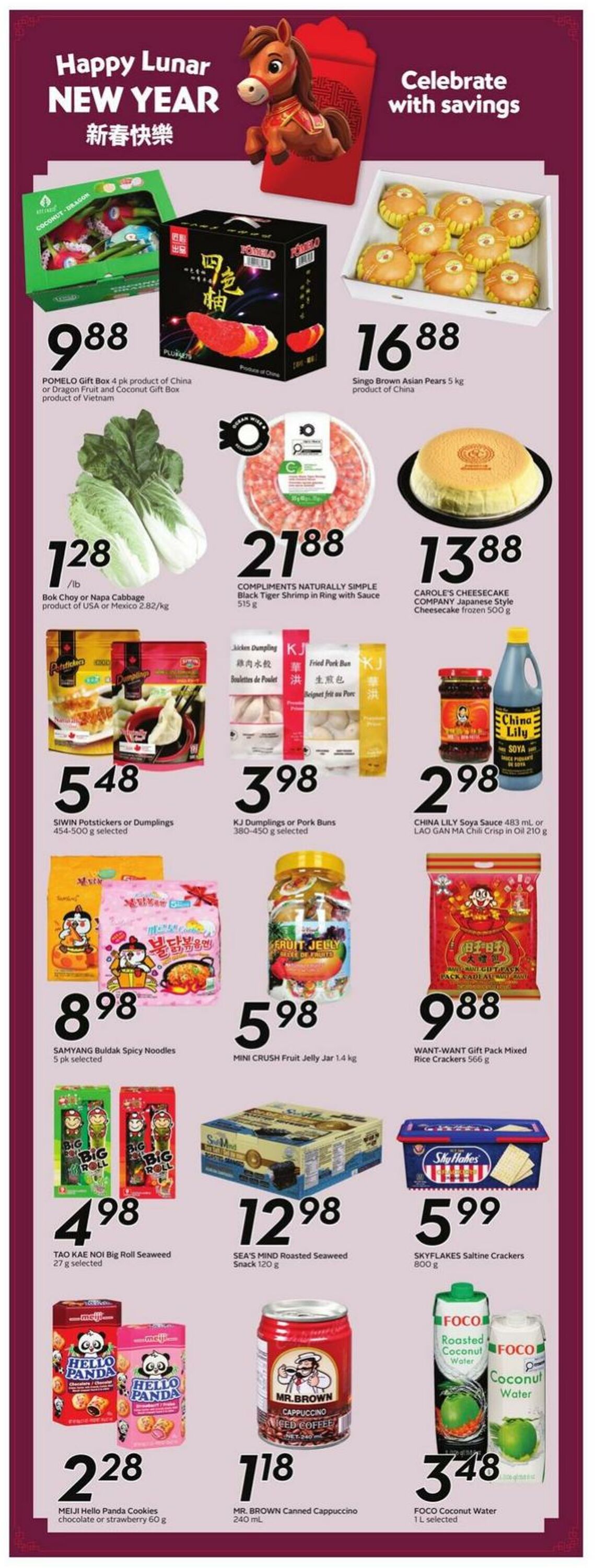 Flyer Safeway 05.02.2026 - 11.02.2026