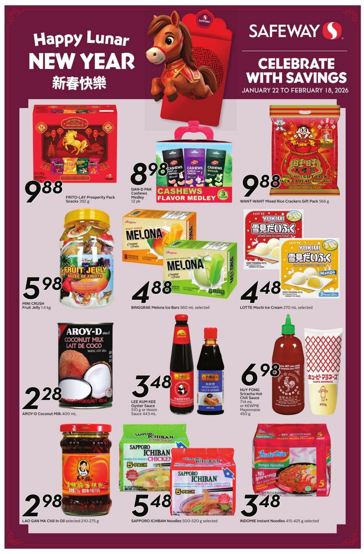 Flyer Safeway 22.01.2026 - 18.02.2026