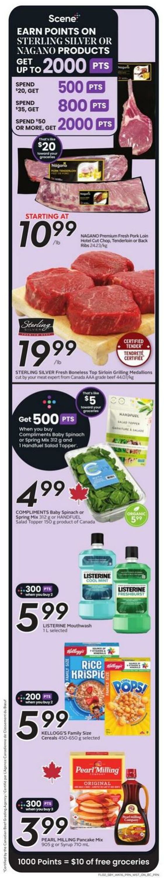 Flyer Safeway 14.08.2025 - 20.08.2025