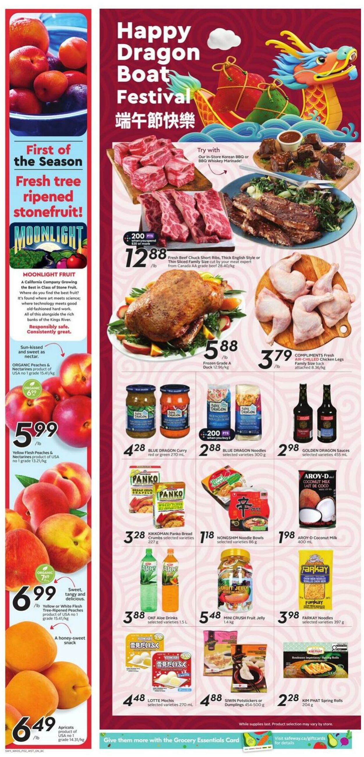 Flyer Safeway 29.05.2025 - 04.06.2025
