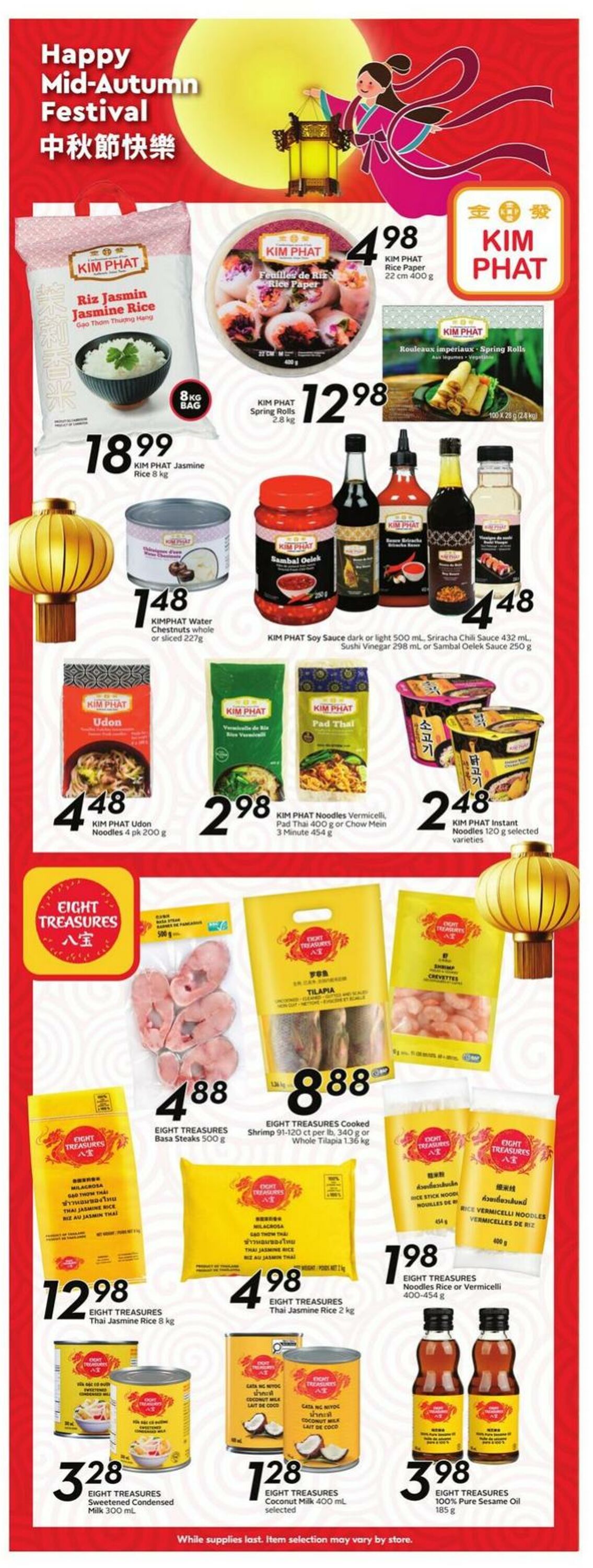 Flyer Safeway 28.08.2025 - 03.09.2025