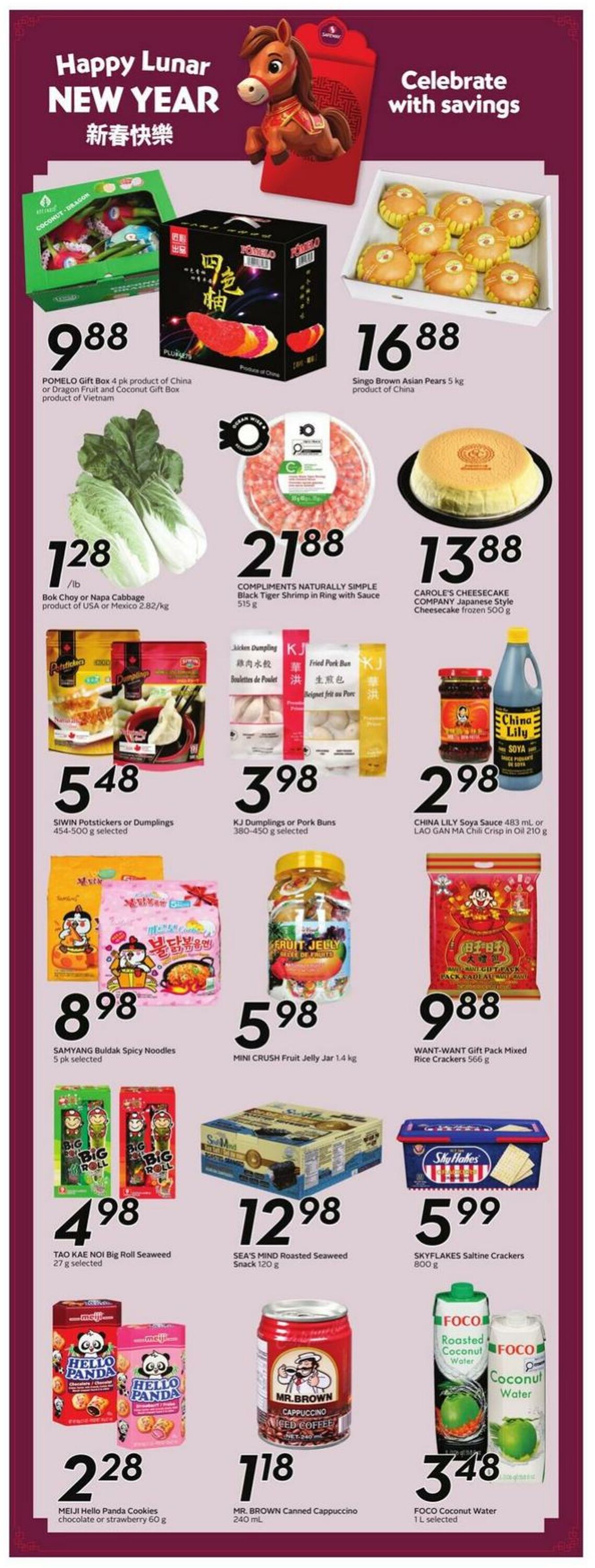 Flyer Safeway 05.02.2026 - 11.02.2026