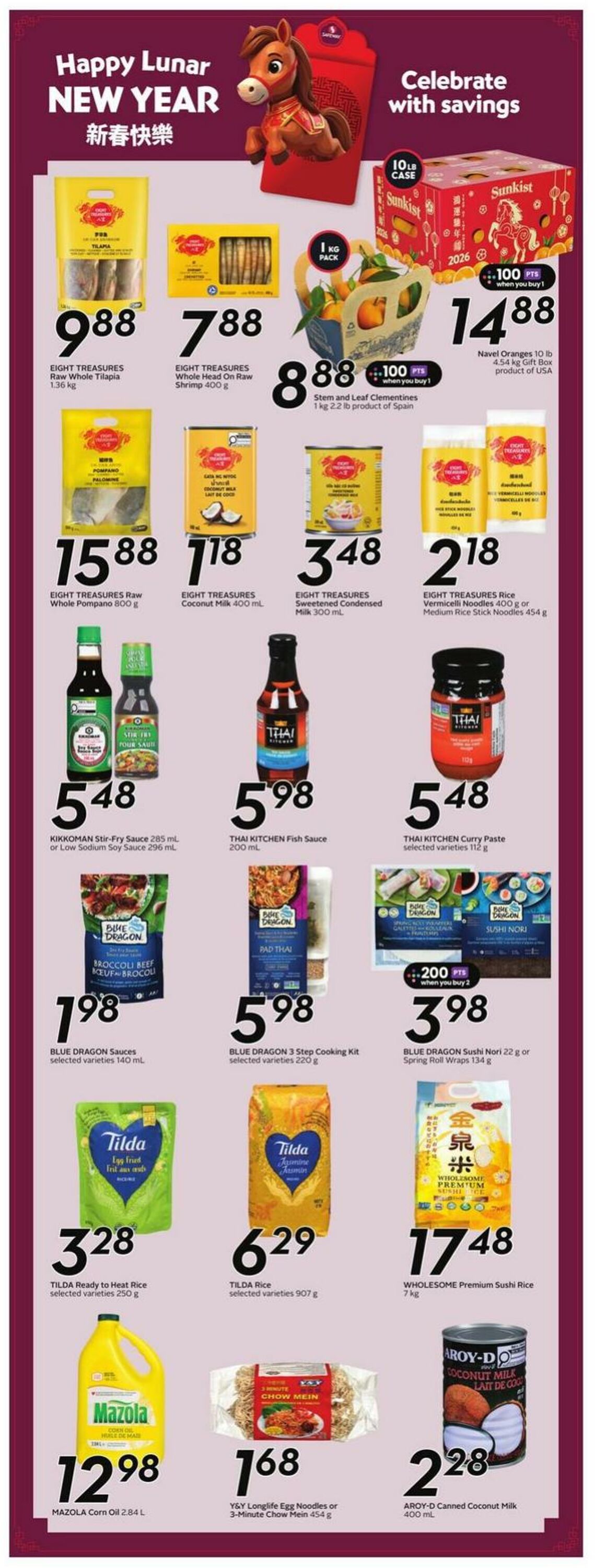 Flyer Safeway 05.02.2026 - 11.02.2026