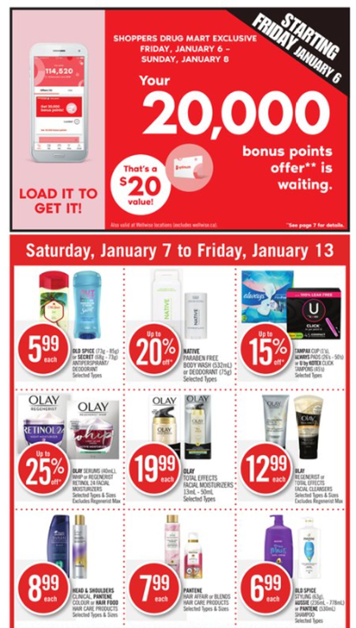 Flyer Shoppers Drug Mart 07.01.2023 - 13.01.2023