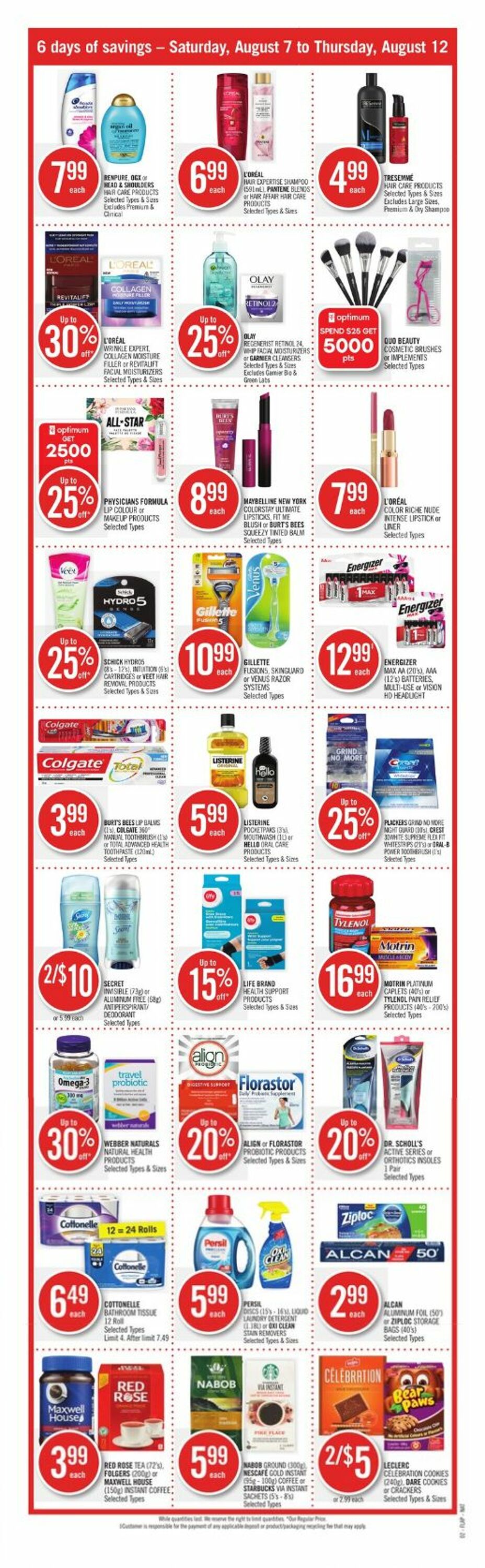 Flyer Shoppers Drug Mart 07.08.2021 - 12.08.2021