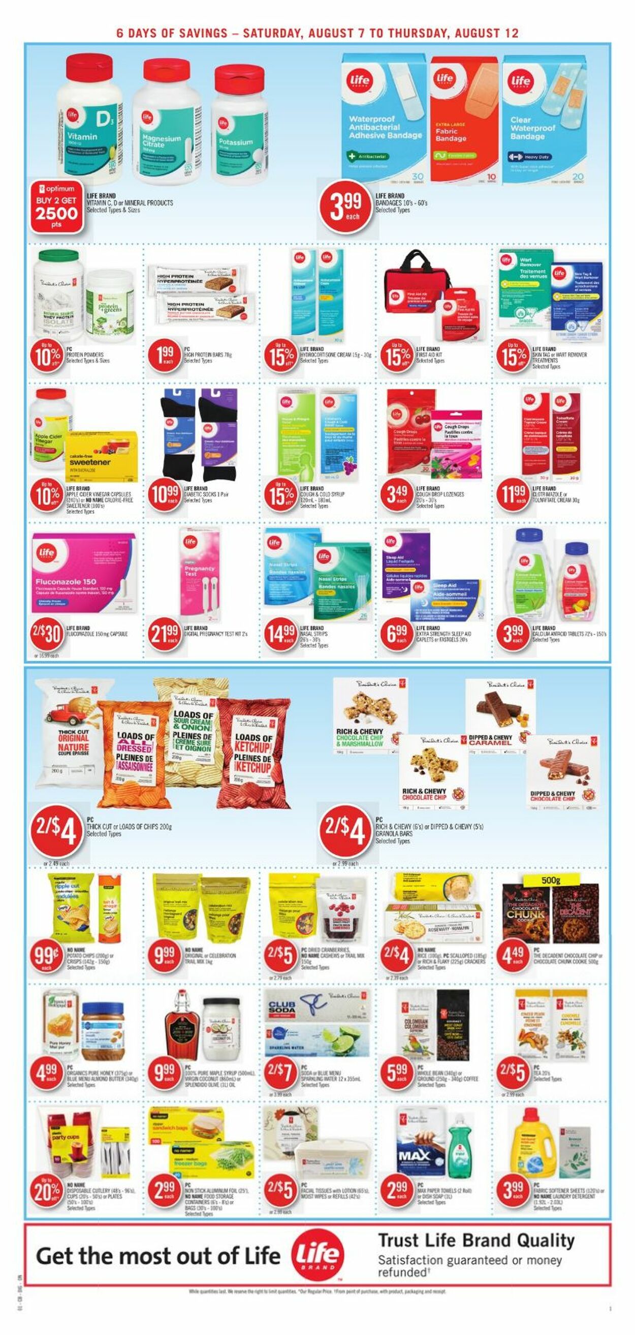 Flyer Shoppers Drug Mart 07.08.2021 - 12.08.2021