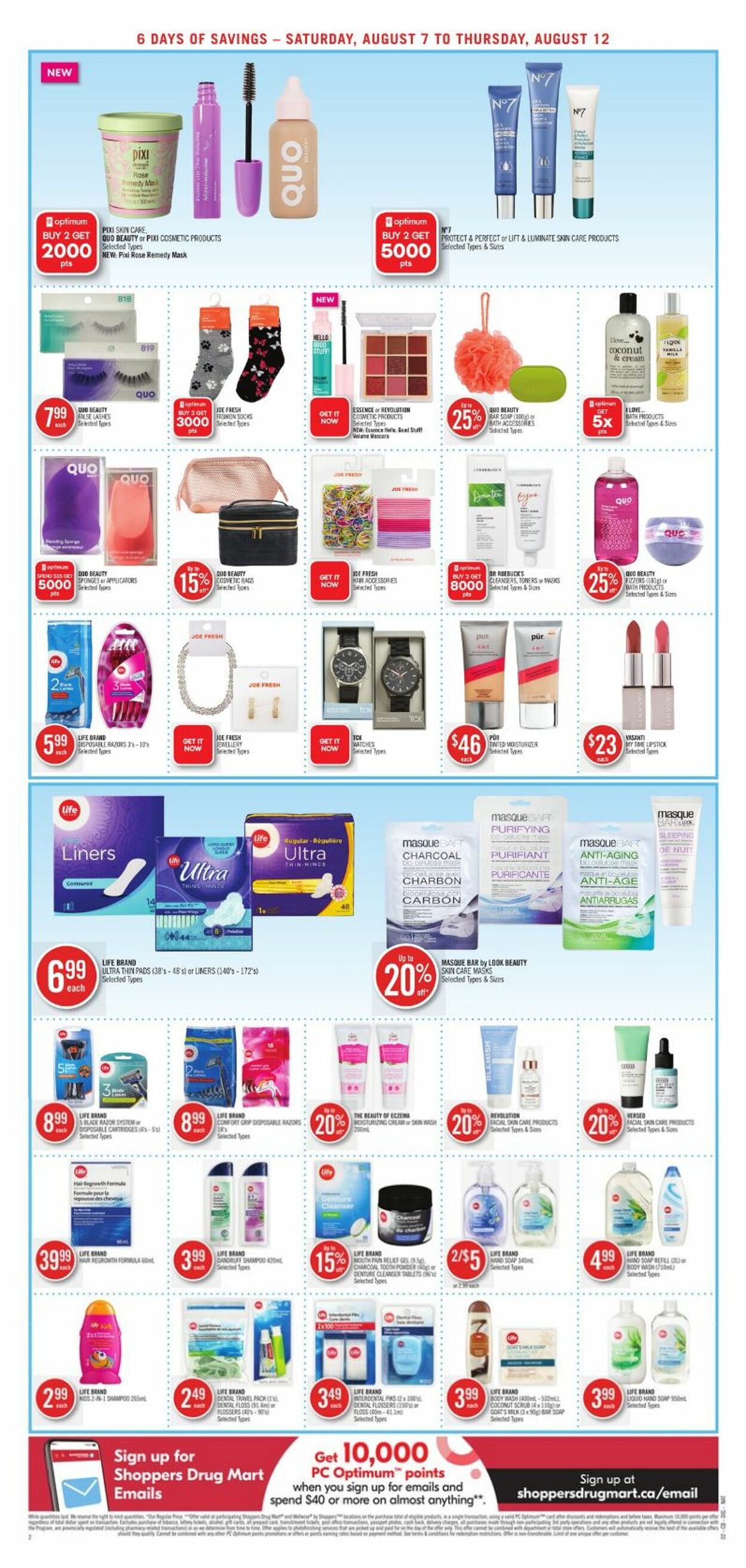 Flyer Shoppers Drug Mart 07.08.2021 - 12.08.2021